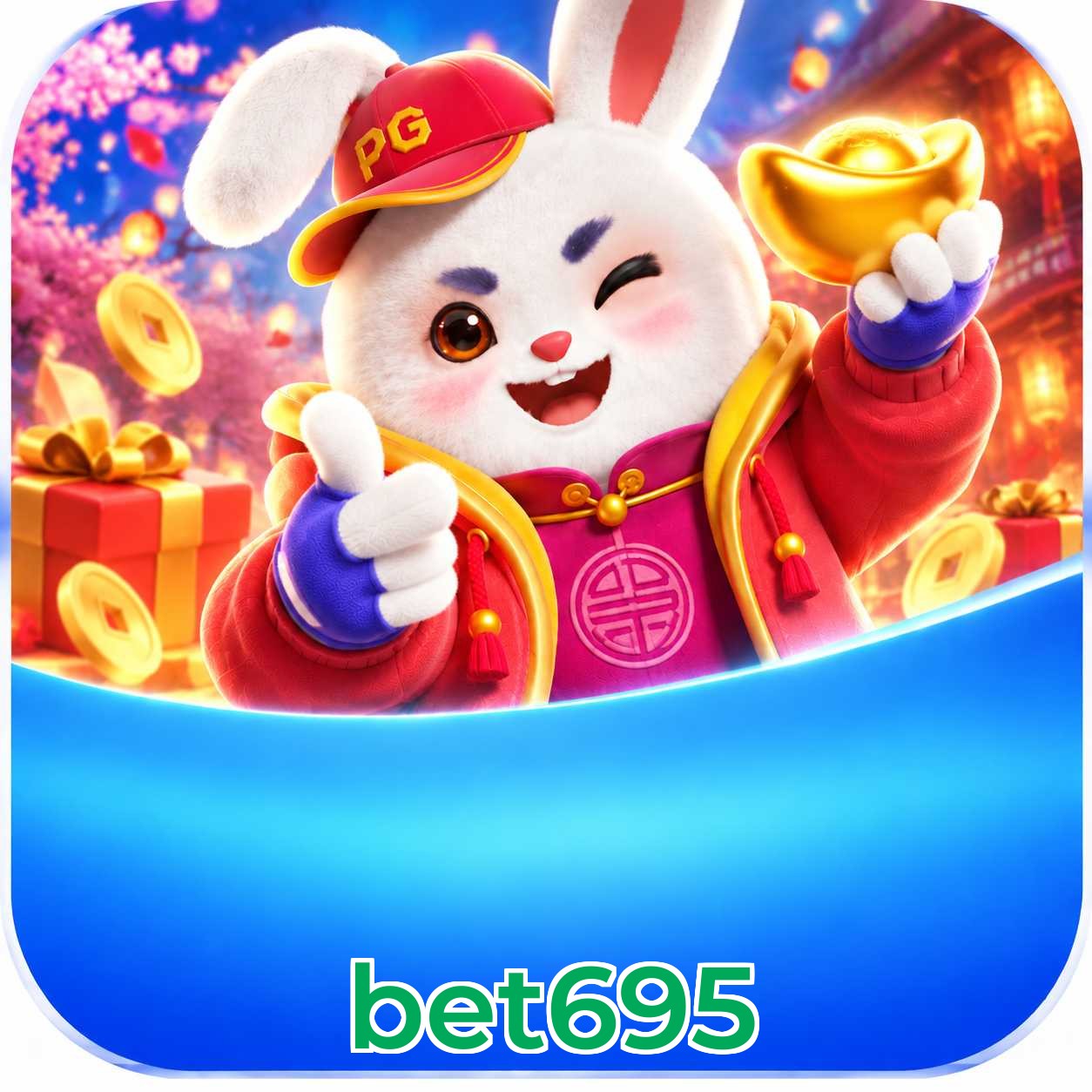 Download App